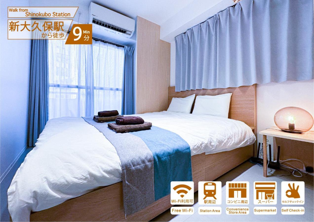 Nestay Apartment Tokyo Shinjuku Екстериор снимка