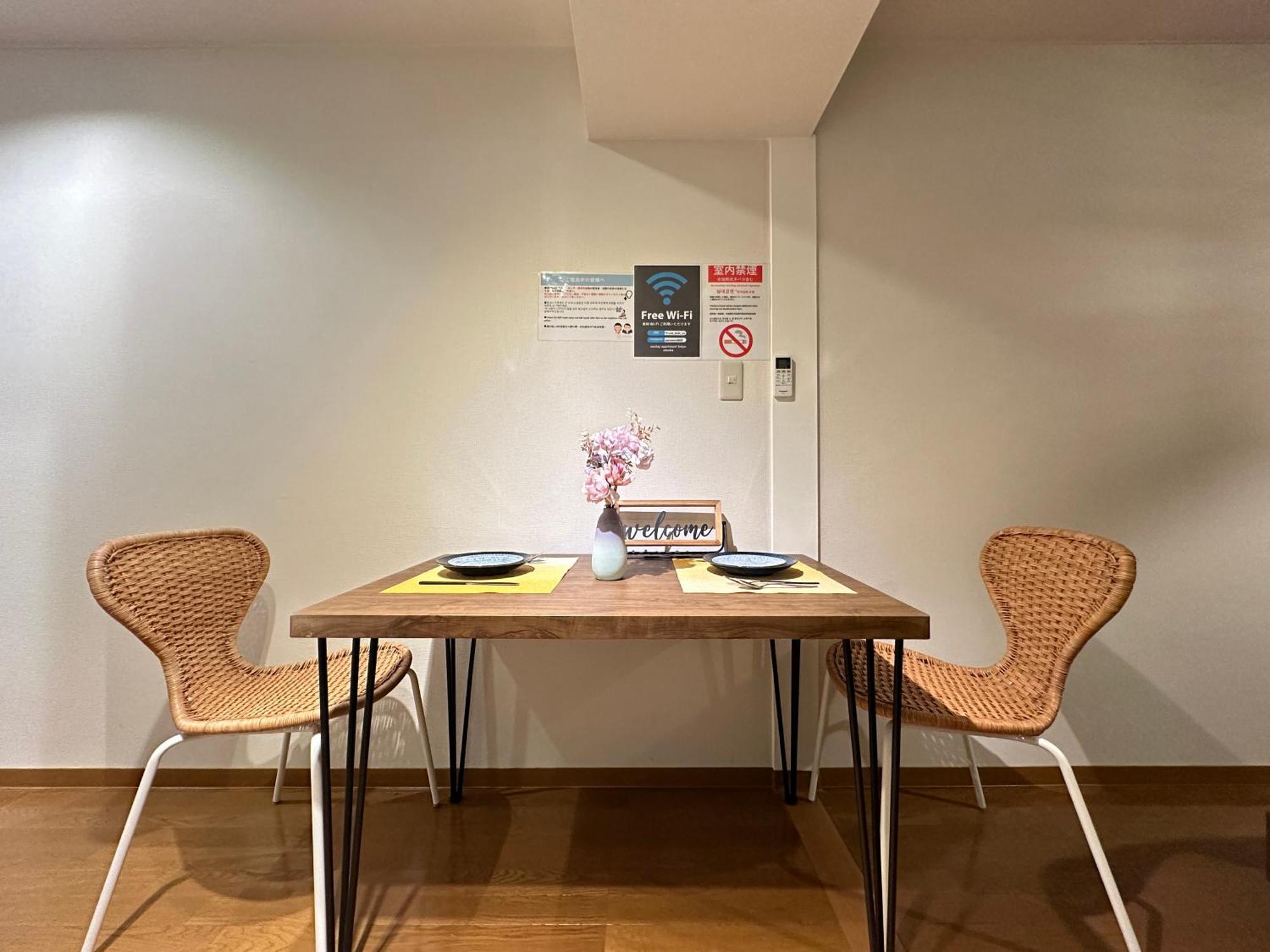 Nestay Apartment Tokyo Shinjuku Екстериор снимка