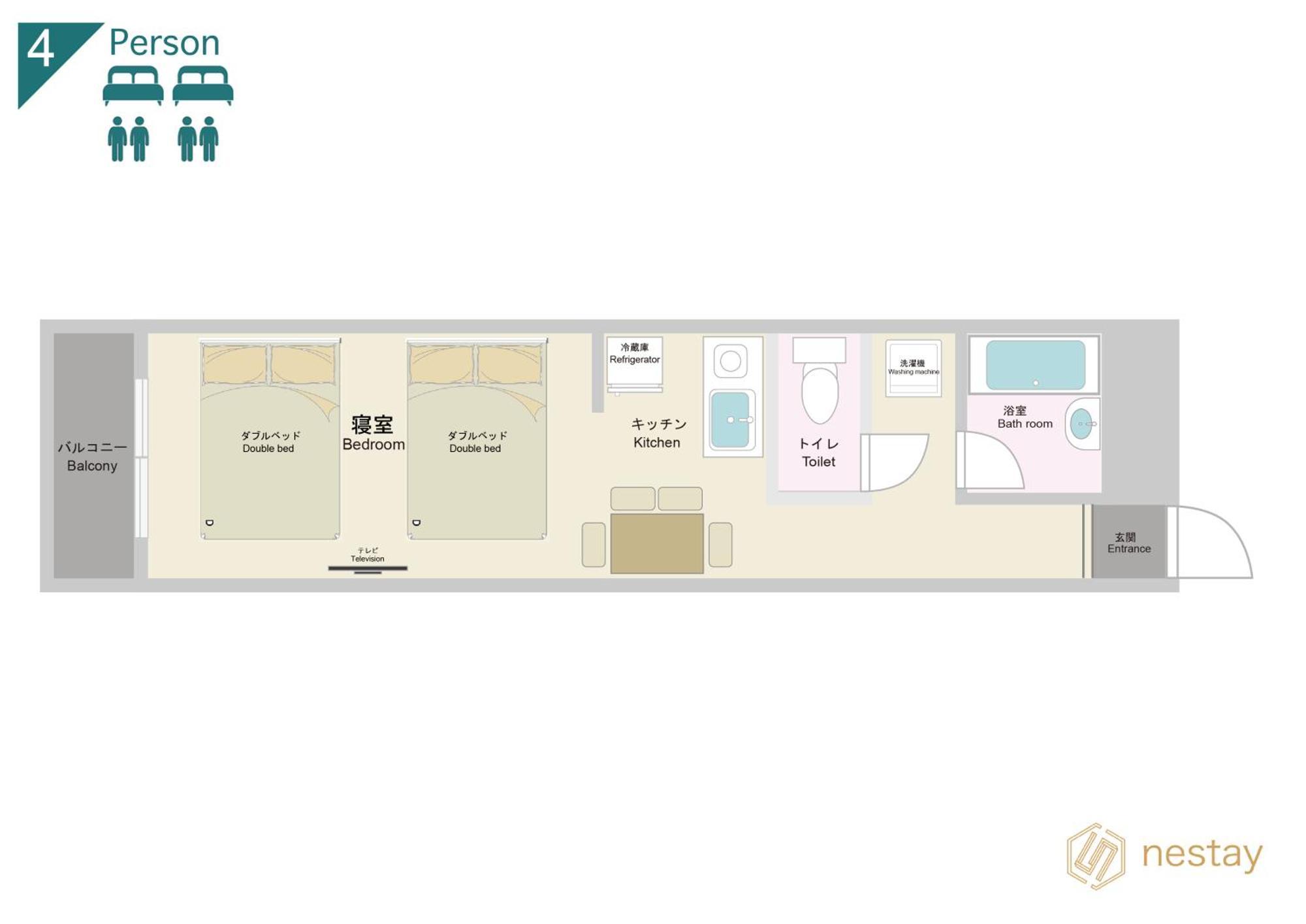 Nestay Apartment Tokyo Shinjuku Екстериор снимка