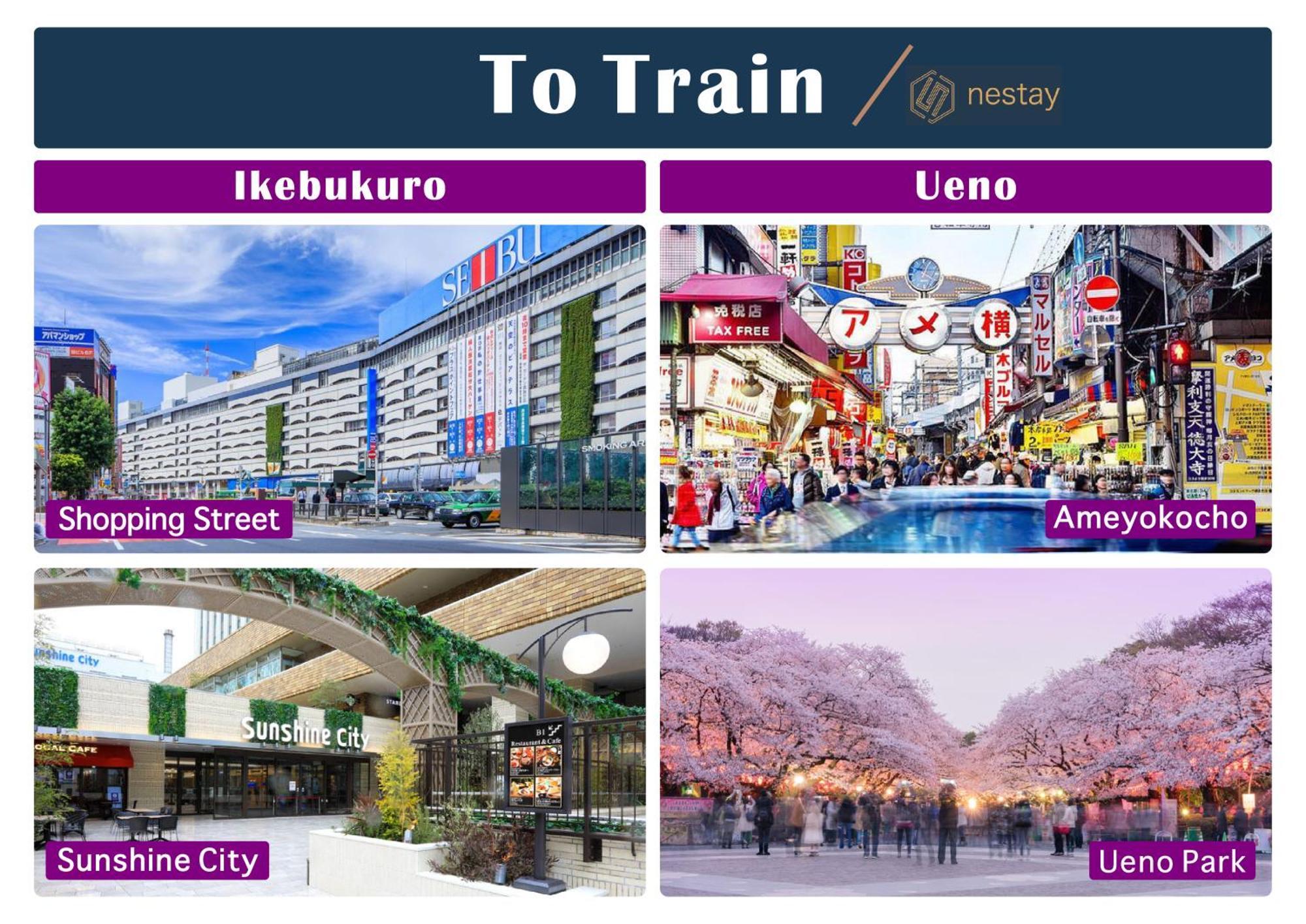 Nestay Apartment Tokyo Shinjuku Екстериор снимка
