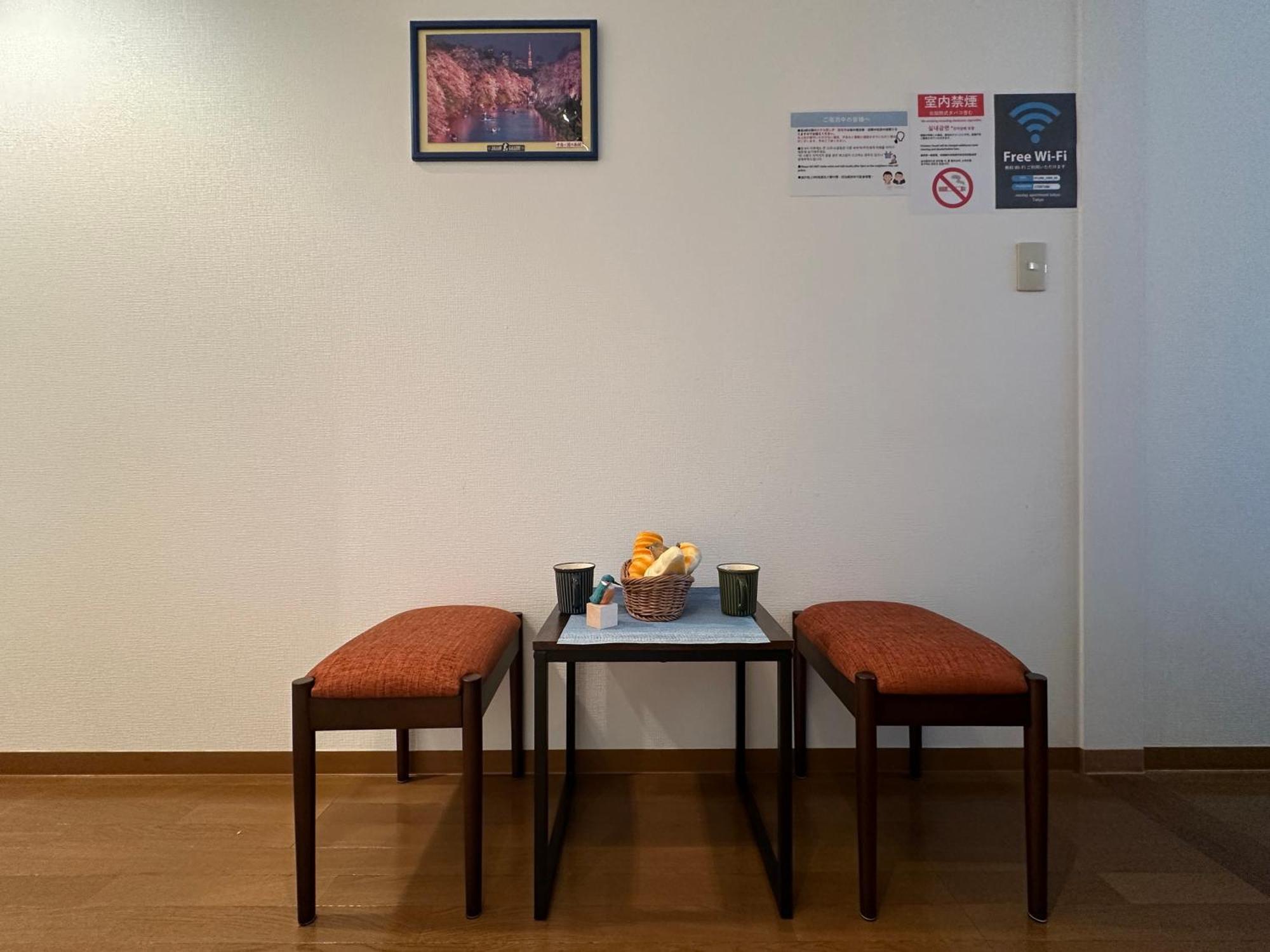 Nestay Apartment Tokyo Shinjuku Екстериор снимка